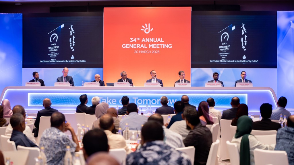 Dhiraagu ge aharee aanmu jalsa mi mahu 28 gai