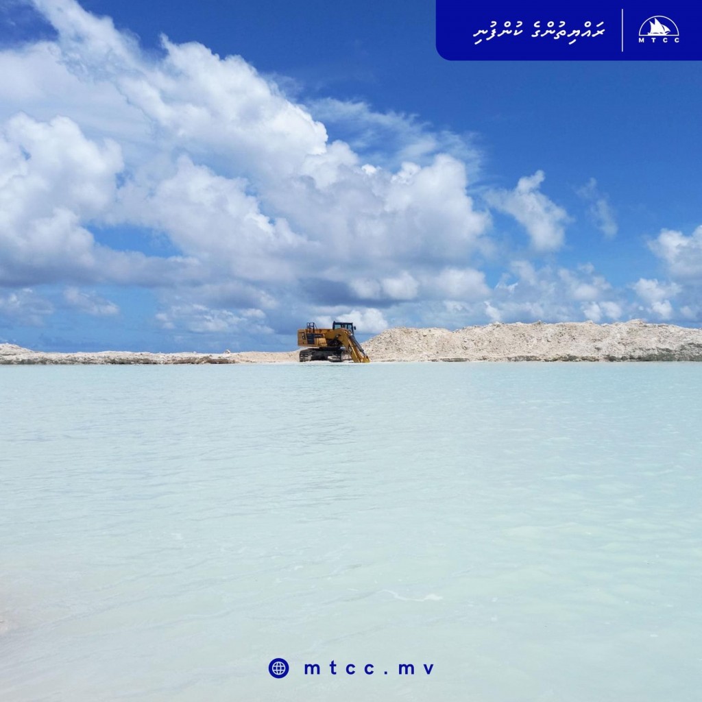 Hulhudhoo bandharu bandharu funkurumuge masahkai MTCC inn fashaifi