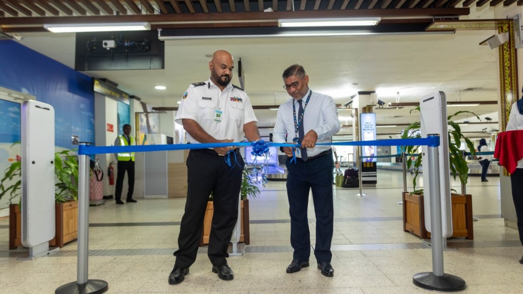 VIA gai Smart Gate ge hidhumaiy tha'aaraf koffi