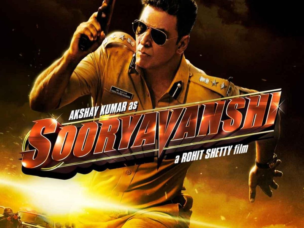 Diwali aa dhimaakoh Maharashtra Cinema thah alun hulhuvaalanee, enmme furathama alhuvan hamajehifaivaa Bollywood film akee ''Sooryavanshi''