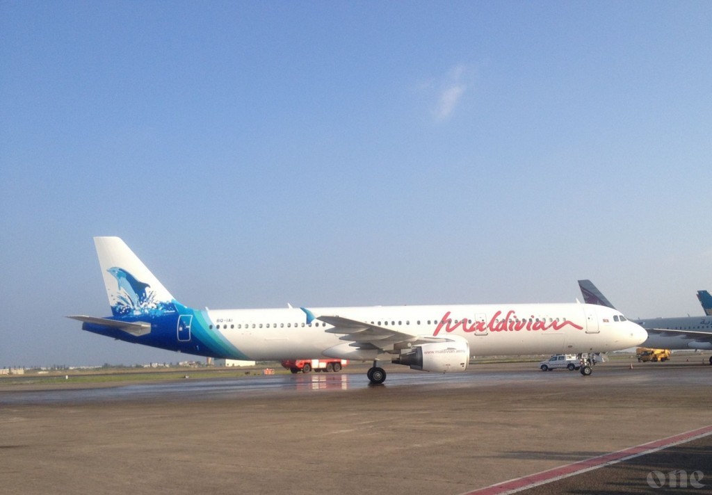 Maldivian to start flights between Addu and Kulhudhuffushi