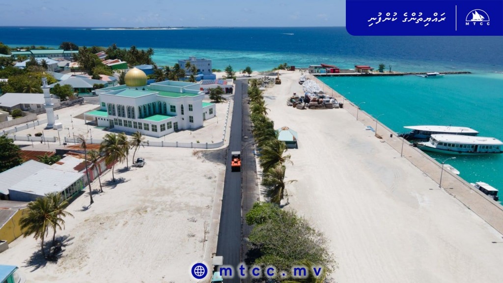 Ungoofaaru maguthakugai thaaru alhai ninmaalaifi