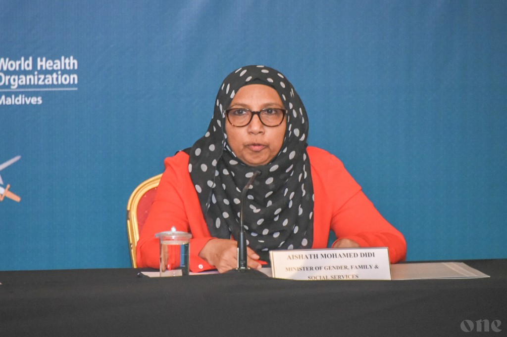 Havaasaavefaivaa nukulhedhuntherinnah adhives gonjehunthah ebahuri: Gender Minister