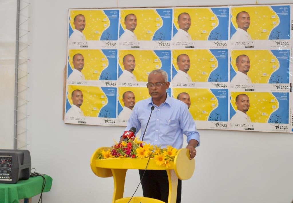 Hulhumale Phase 2 electricity development project included massive corruption: President