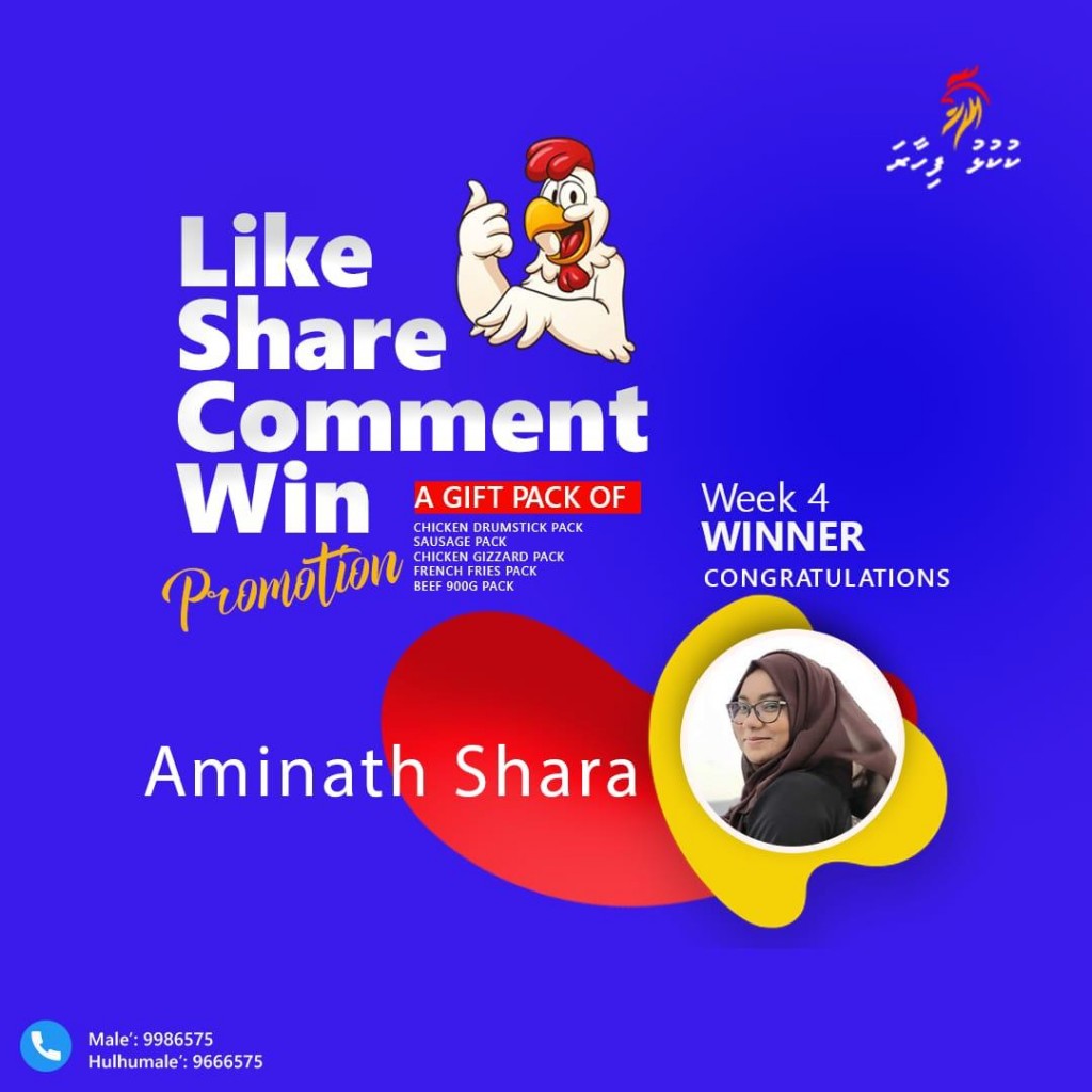 Kukulhu fihaaraige frozen pack libey promotion ge hatharu vana hafthaage naseebuveriya hovaifi