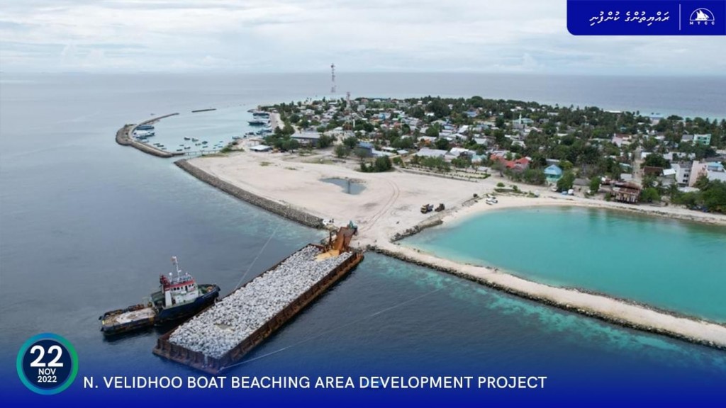 Velidhoo dhoani ehelaa sarahadhu hedhumuge mashroou ge dhashun beyruthosheege bed thahyaarukoh ninmaalaifi