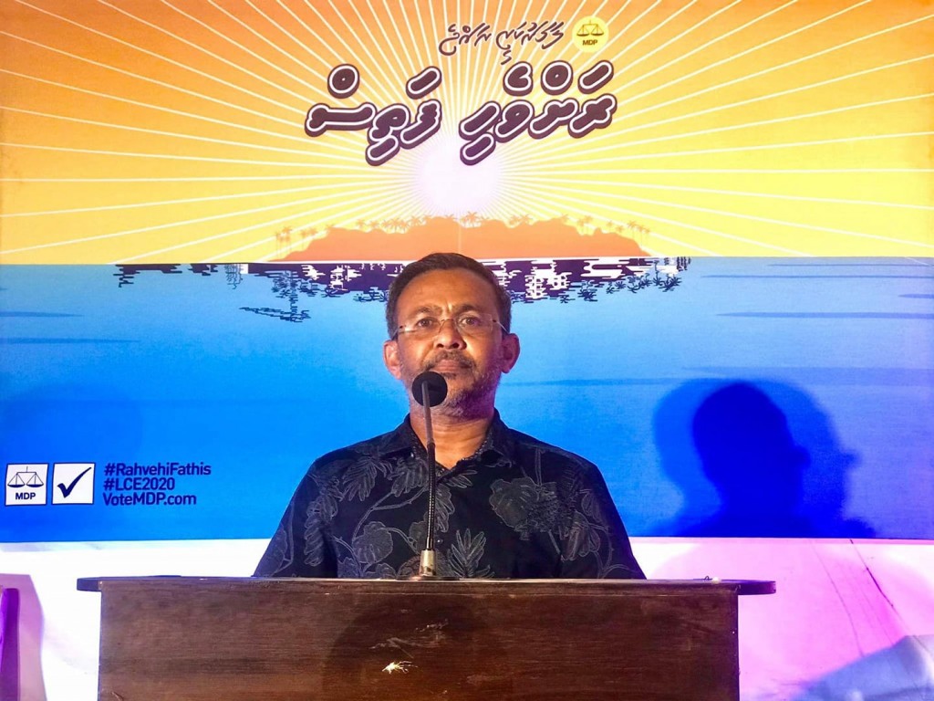 Primary akaa nulai Raees Solih ah riyaasee ticket dheyn jehey: Member Rasheed