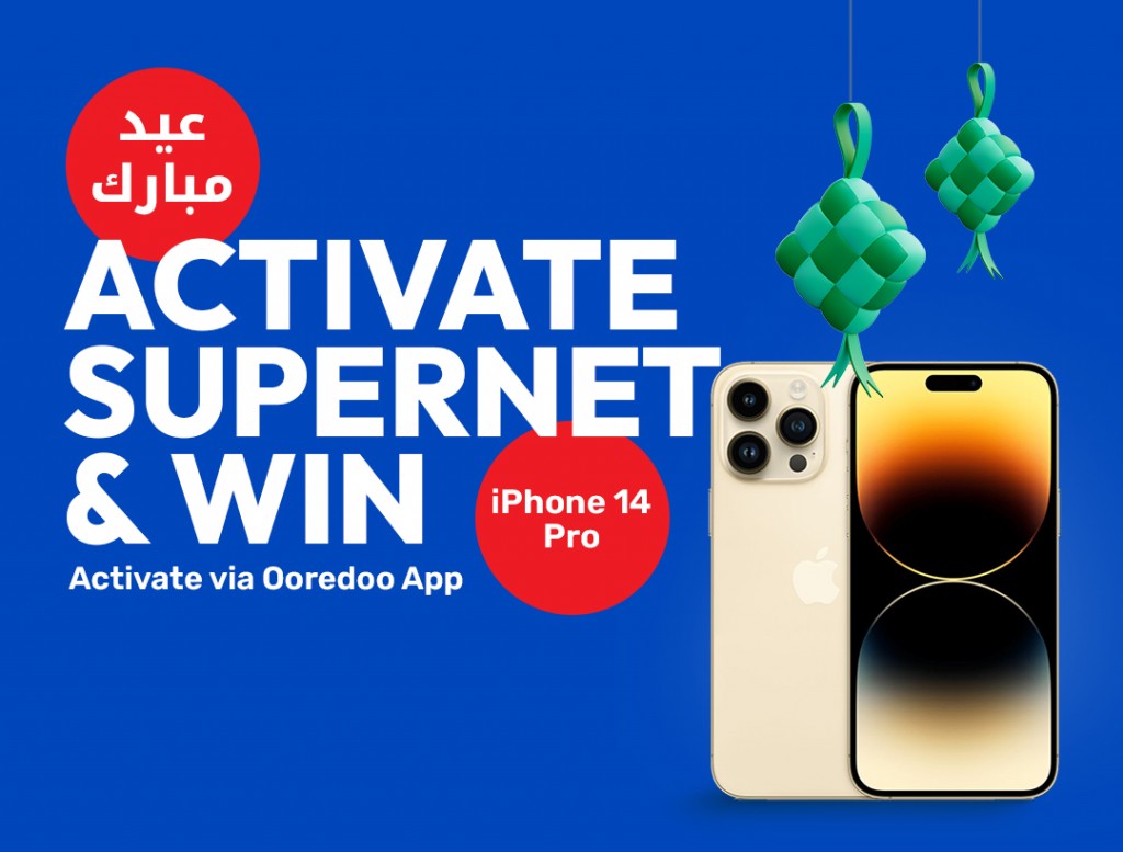 Ooredoo supernet activate kohgen Iphone 14 eh hoadhumuge furusathu