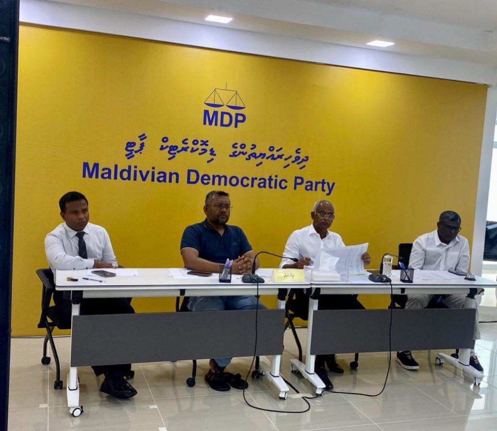 Raees Solih baiverive vadaigannavaa, MDP ge gaumee majilis bahdhaluvumeh