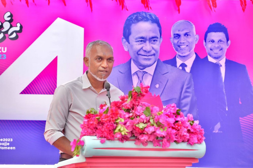 Hoadehdhoo kaireega onna Kadevaarehaa fathuruverikamah hulhuvaalaanan: Muizzu