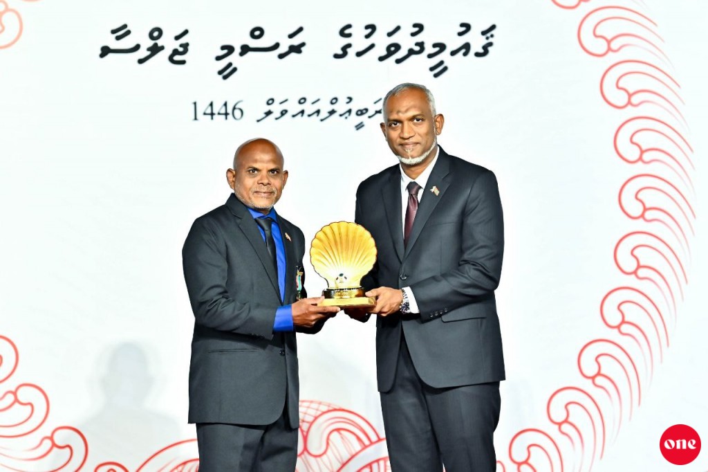 Noosverikamuge dhaairaa in sharafuverikamuge inaamu Moosa Latheef ah