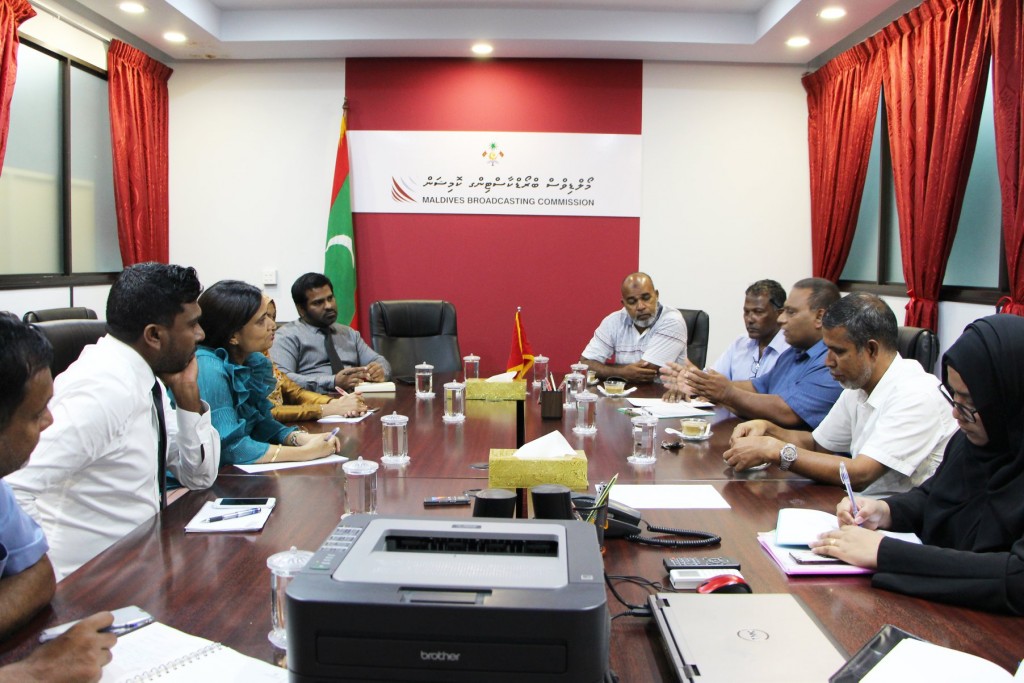 Broadcast kurumuge aguthah kudakoh gavaaidhu aanmmu koffi