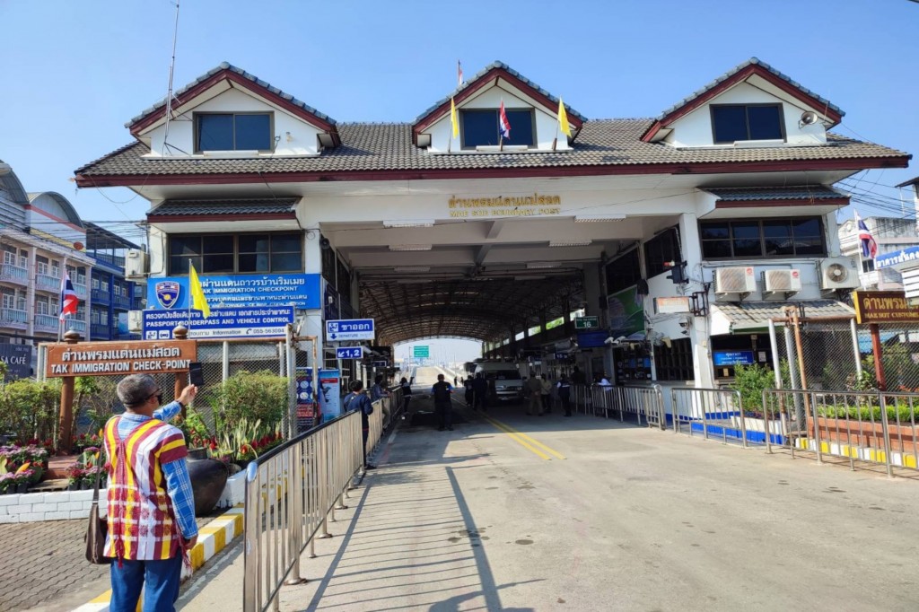 Thailand aai Myanmar gulhey boder sarahaddhun asaasee hidhumaiythah kandaalanee