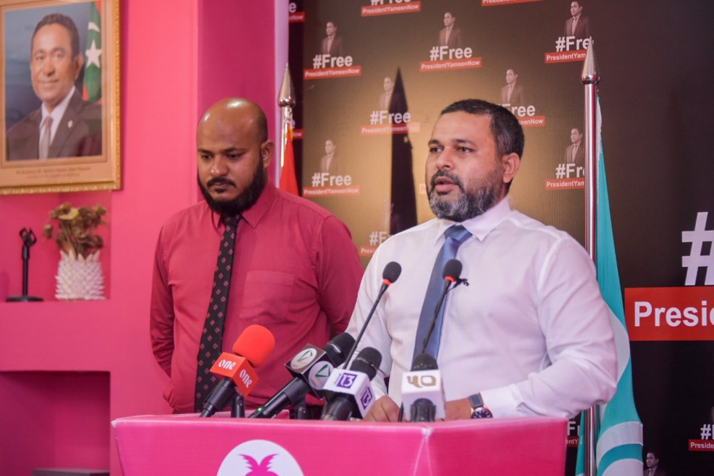 Fuluhun gayah kulhu jahaafai vanee bayaku raavaigen, ebayaku fuluhunnah engeyne: Idhikolhu