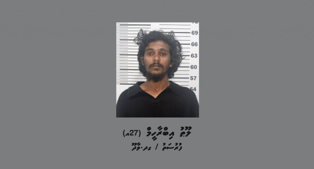 Accident vumun madunukoh dhiya meehaku hayyaru kohfi