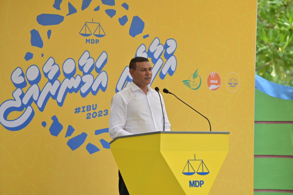 Raees Solih aa vaadha kollan kereyne ehves meehaku nufeney: Siyam