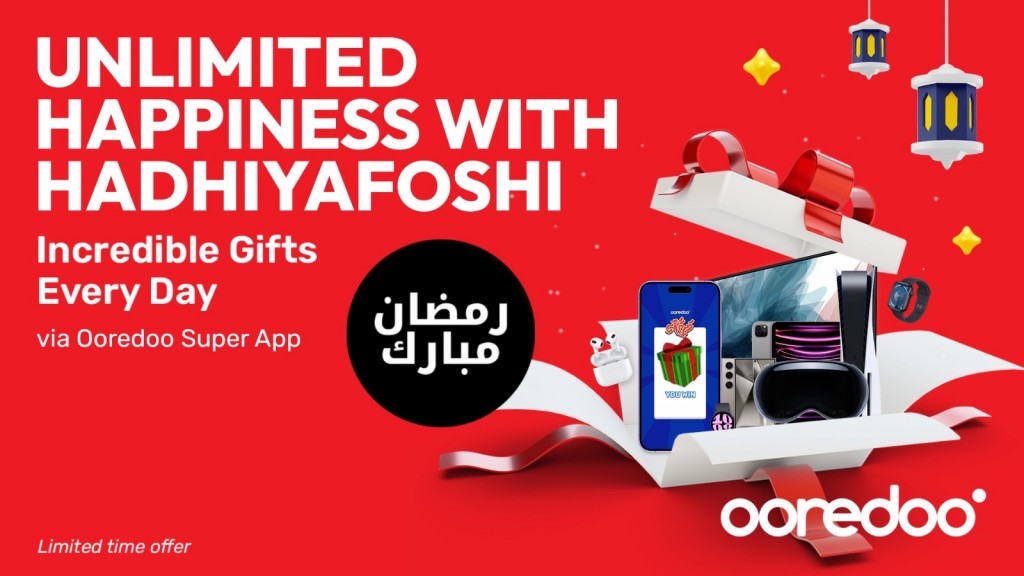 Ooredoo hadhiyaa foshin apple vison eh hoadhumuge furusathu