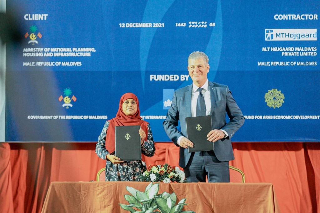 Gondudhoh himaayaiy kurumuge enme bodu mashroou Fuvahmulakugai