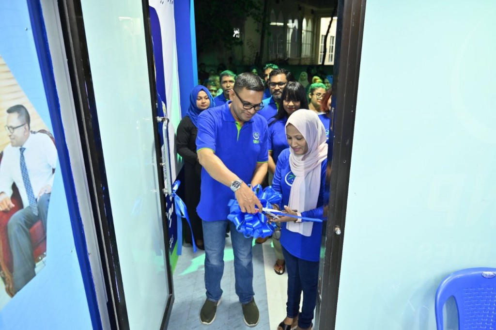 Vilimale dhaairaage By- election gai vaadha kuraa MNP ge candidate Sheezaa ge campaign jagaha hulhuvaifi