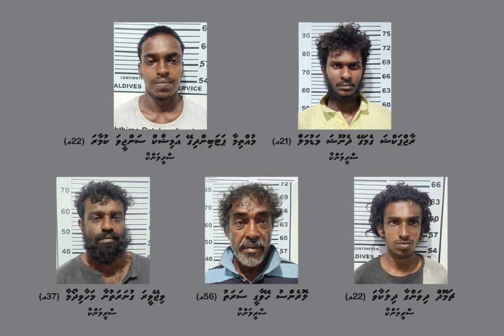 1 billion rufiyaa ge drug massala: hayyaru kuri meehunge bandhah 30 dhuvas