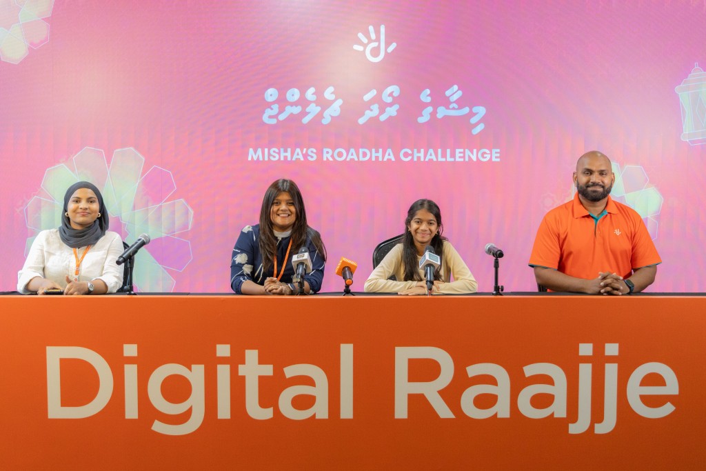 Misha ge roadha challenge aa eku Dhiraagun roadha mahah haahsa offer thakeh!