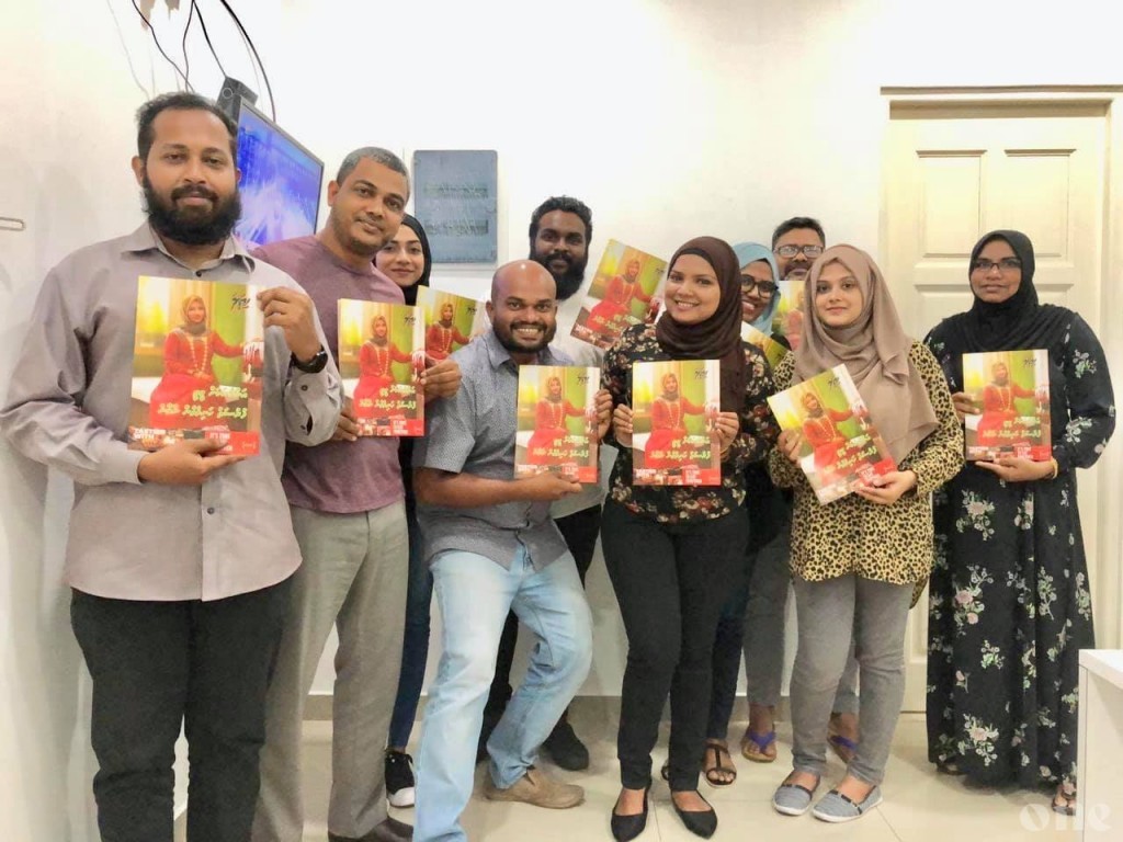 One Media launches women’s magazine Hiyala