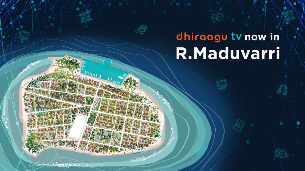 Dhiraagu TV ge hidhumaiy Maduvvari ah