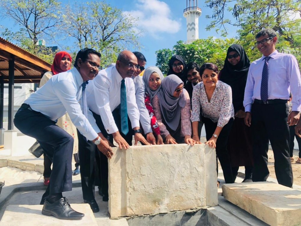 Konme aharehge September 12 akee gaumee tharika dhuvahuge gothugai faahaga kuran ninmaifi