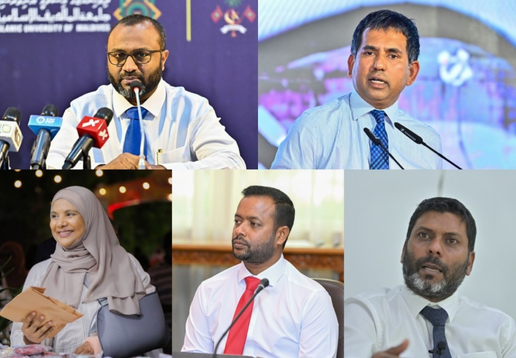 Ministerunnaa suvaalu kurumuge silsilaa program ge furathama forum mirey