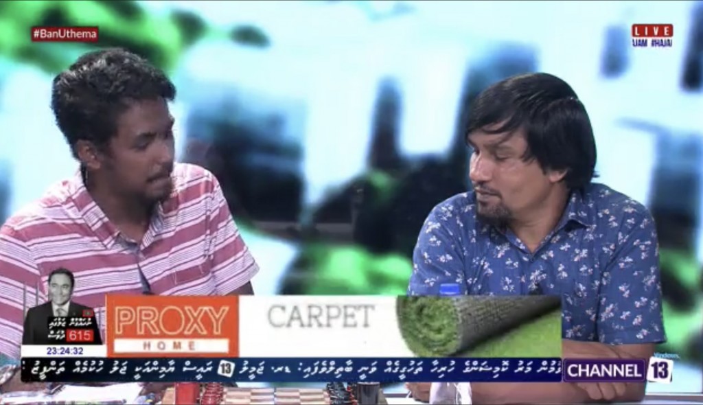 Channel 13 ge 