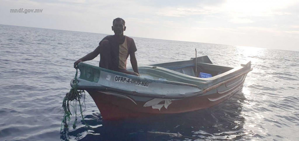 Kandumathin fenunu meehaa aai maruvefai oiyy meehaa aa gulhumeh vey: Fuluhun