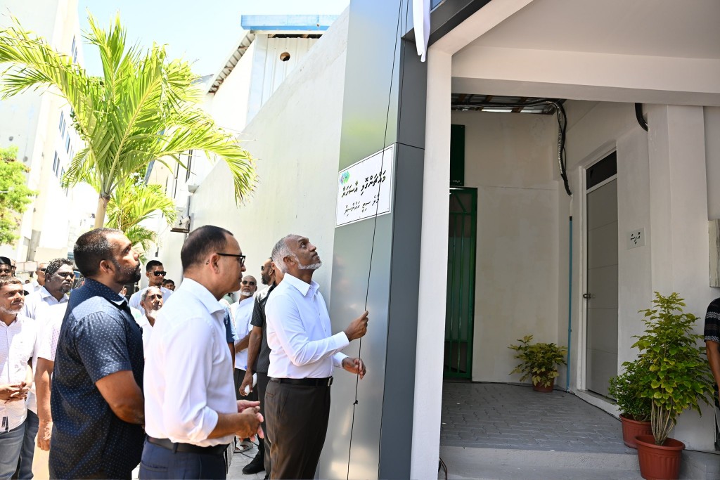 Aa Sahara Miskithuge masakkaiy ninmai hulhuvaifi