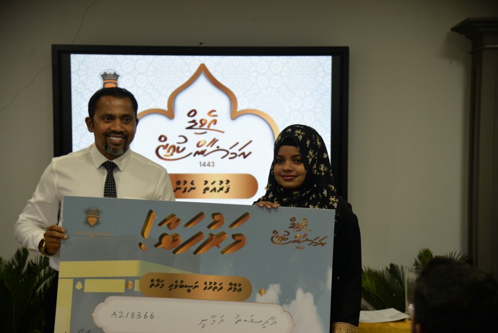 ''Avid Ramalaan quiz 1443'' kaamiyaabu kuri faraatha Umrah dhathuruge liyun havaalu kohfi