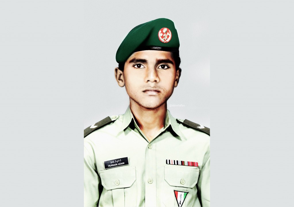 Dhuniyeygai miadhu hurinama miee Shaheed Hussain Adam!