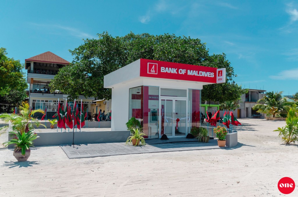 Ukulhahugai BML ge ATM center eh gaaim kohfi
