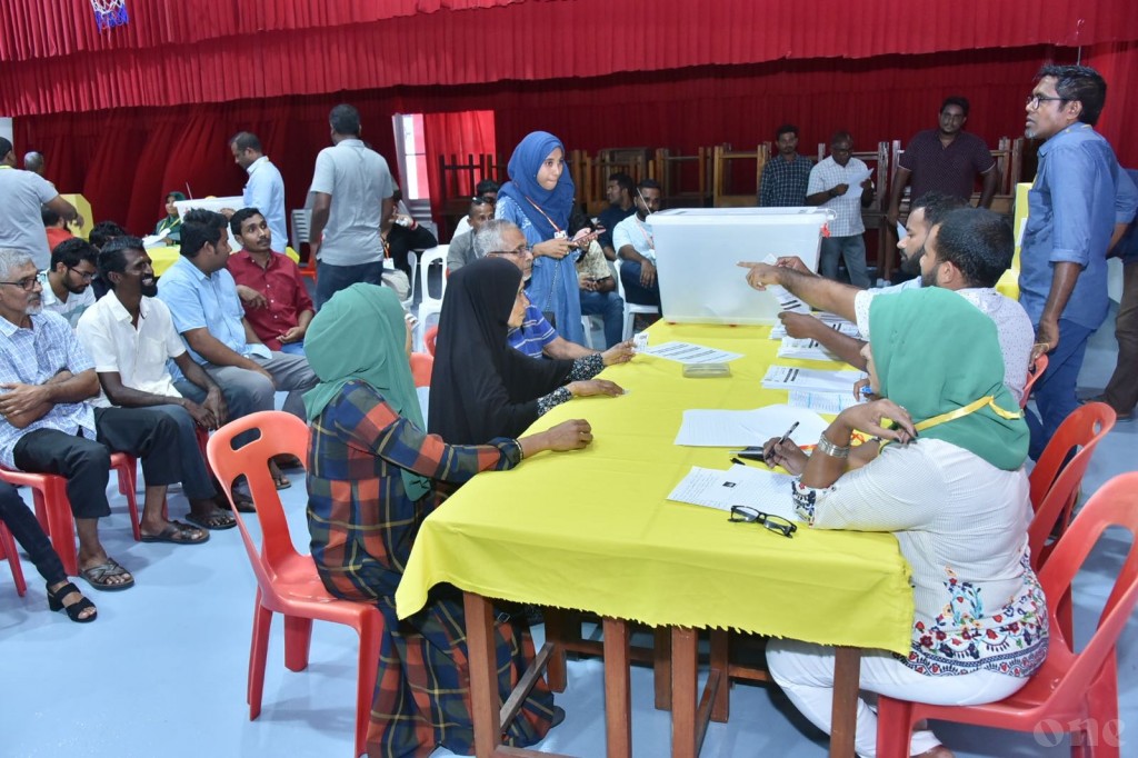 MDP ge  ethereyge inthihaabu ge voters list aanmu kohfi