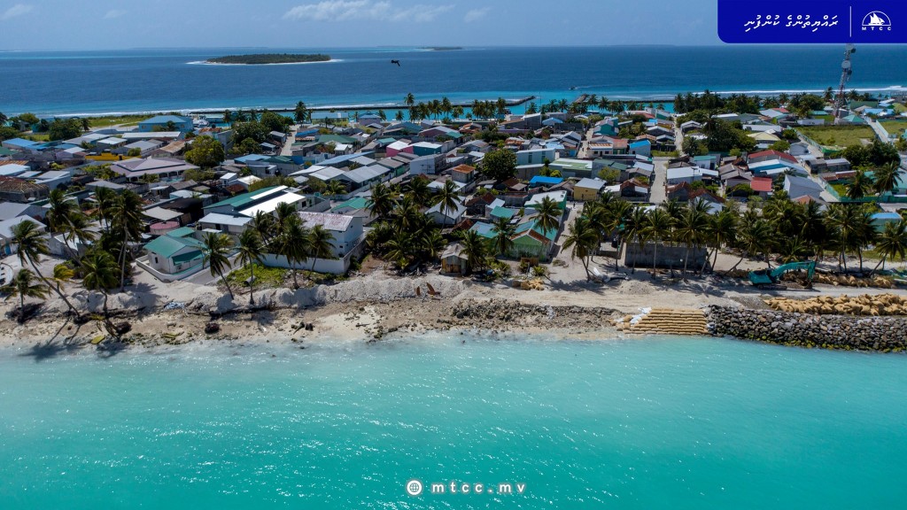 Dhihdhoo aai Un'goofaaru aanmu haalathah