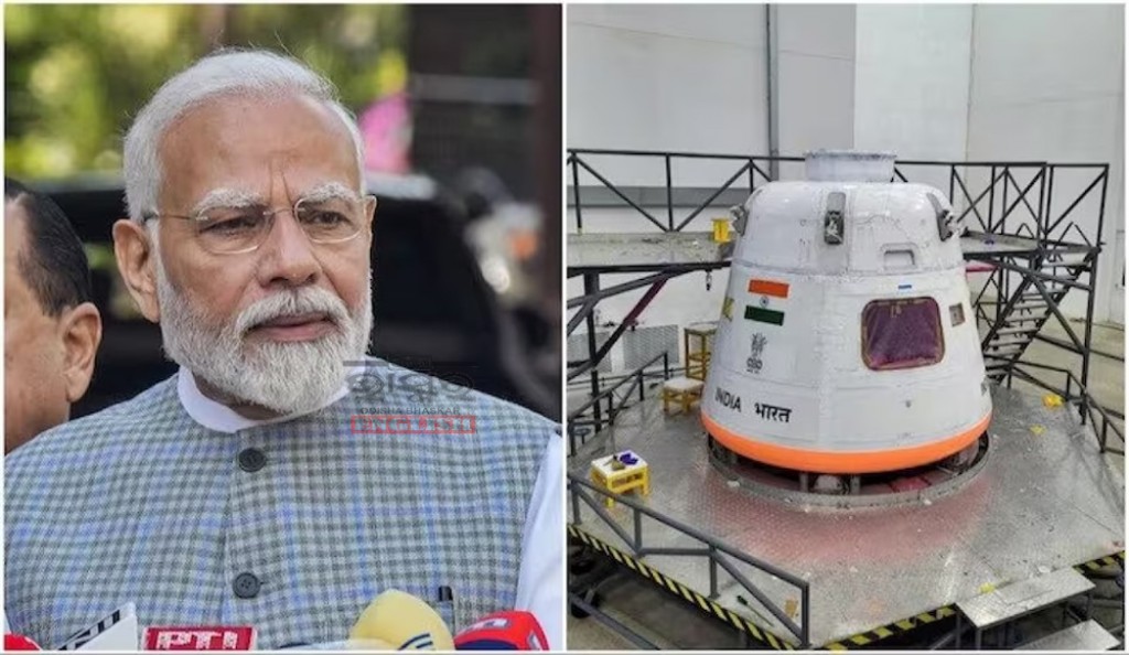 India in 2040 vana aharu handhah insaanun fonuvanee