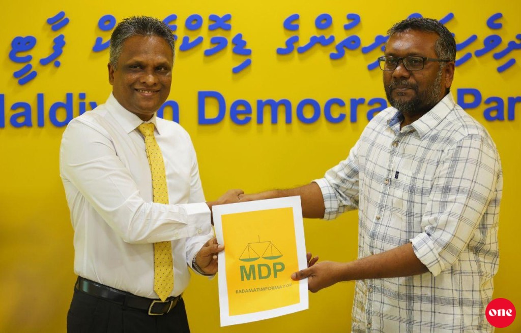 MDP ge ticket gai Male' ge Mayor kamah vaadha kuravvaanee Azim