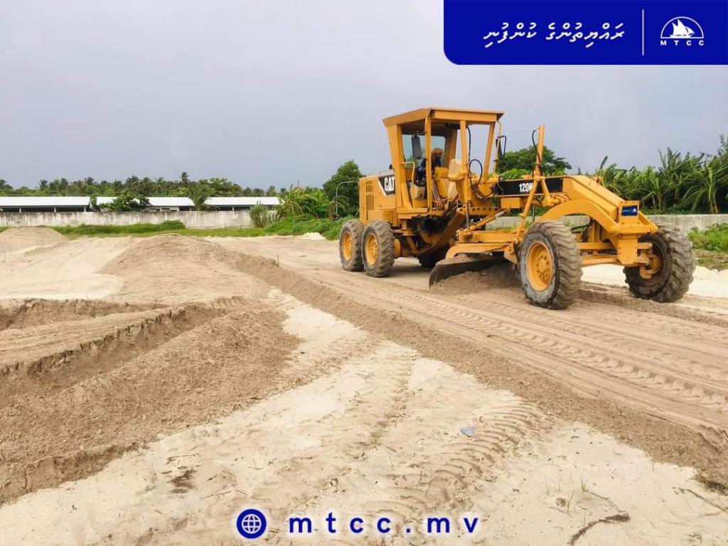 MTCC ge CSR ge dhashun Hanimaadhoo gai gina masakkaiy thakeh