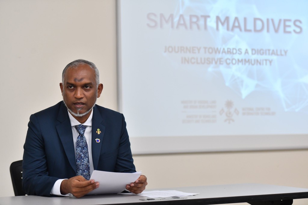 Raajje digital economy akah hedhumah bainal aguvaamee investment thakaai partnership thah muhinmu: Raees