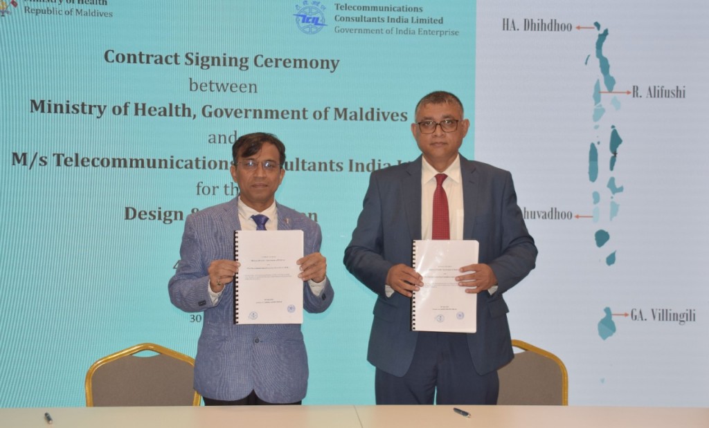 4 rashehgai  Hospital alhan 883 million rufiyaa ah India ge kunfunyakaa havaalu koffi