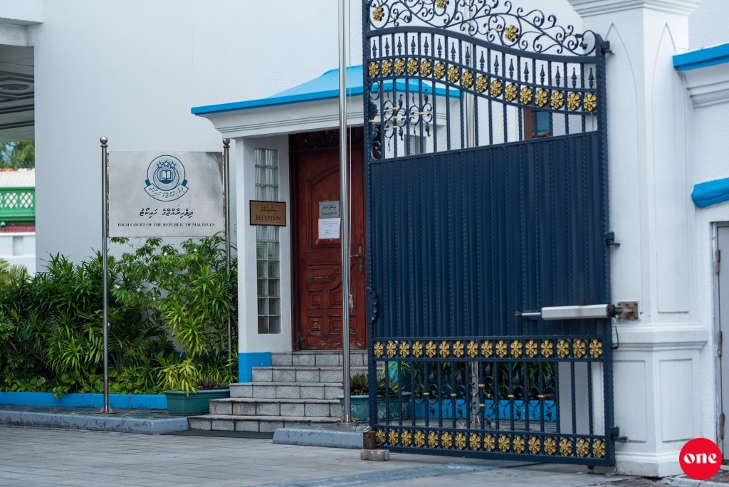 High Court upholds ruling that cannot ban any activity at new Defence Building