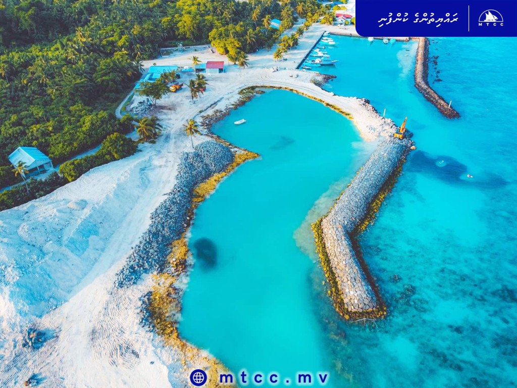 MTCC update on Sh. Feydhoo Harbor Development Project