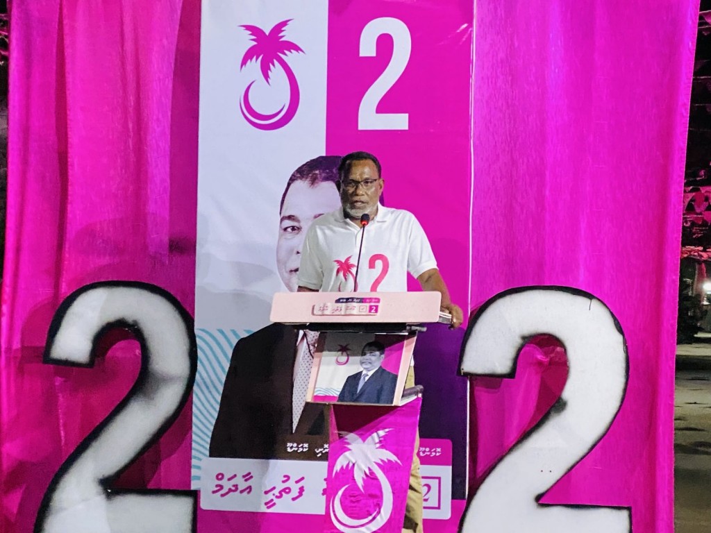 Yameen gai gai atheh nuleveyne, dhen jalakah ves nuleveyne: Adhurey