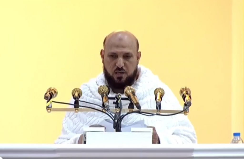 Hajj huthubaa: Hajju ge alhukamuge thereah dhuniyavee adhi siyaasee kankan nuvedhdhumah govaalaifi