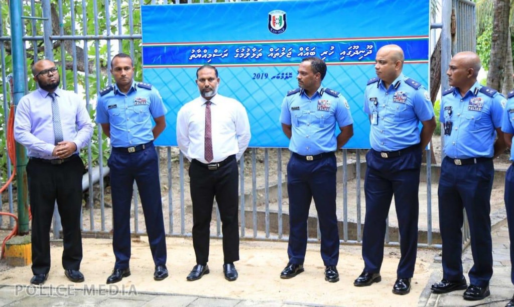 Dhoonidhoo fenuge mahsala ah dhaaimee hahleh hoadhumuge massaikai dhanee kuramun: Fuluhun