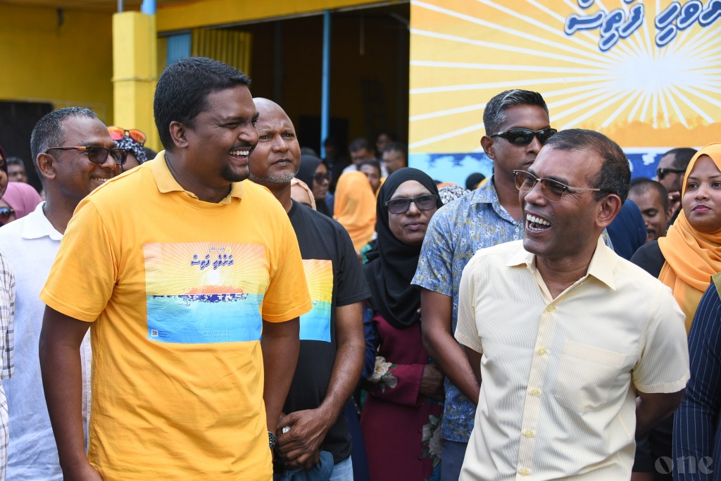 Muhinmu vaudhuthakaaeku Male' City ah MDP ge manifesto nerefi