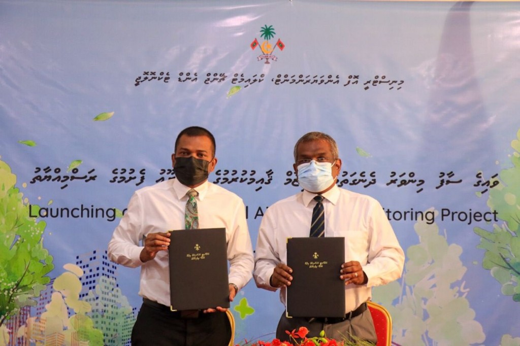Vaige saafu minvaru dhenegathumah 10 rasheh gai sensor haru kuranee