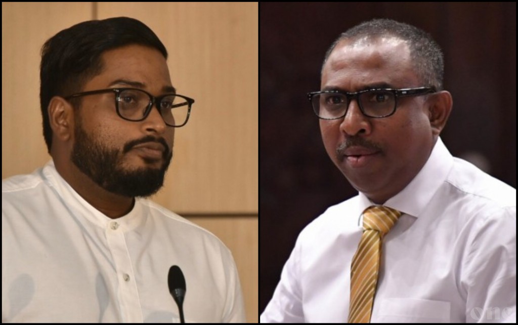 Majilis inn FAM ge mahssala belun, Bassaam aai Azim ge zaathee  koalhumehbbaa?